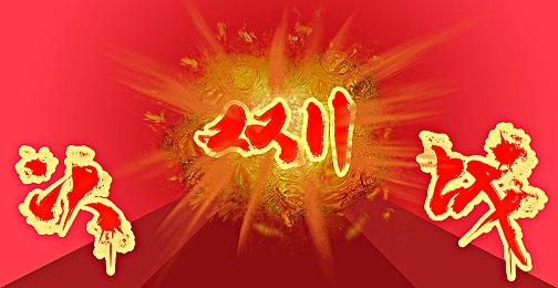 开发商表示《混沌之脑Noah》PC版不登陆Steam